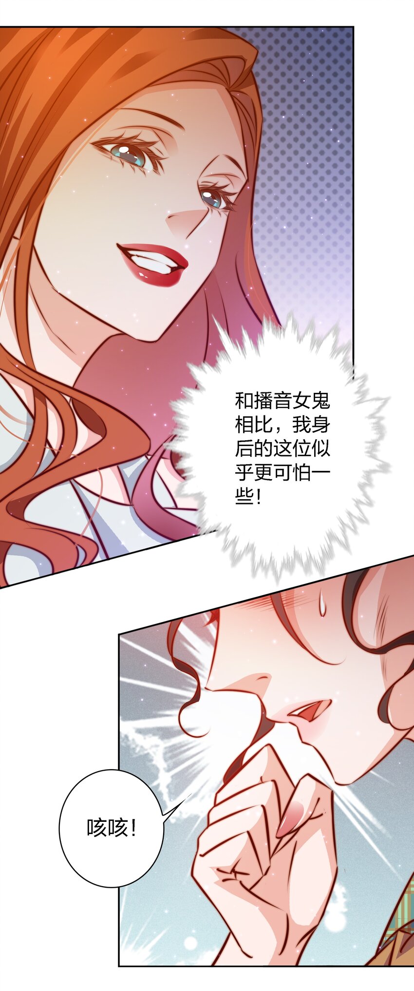 115 有钱能使磨推鬼29