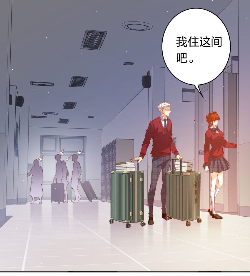 113 我可怜的姐噢4