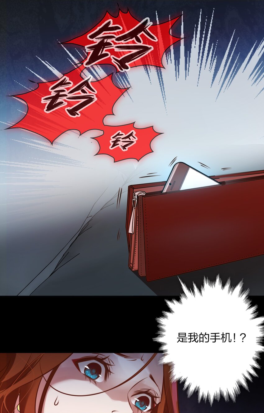 005 诅咒转移失败41