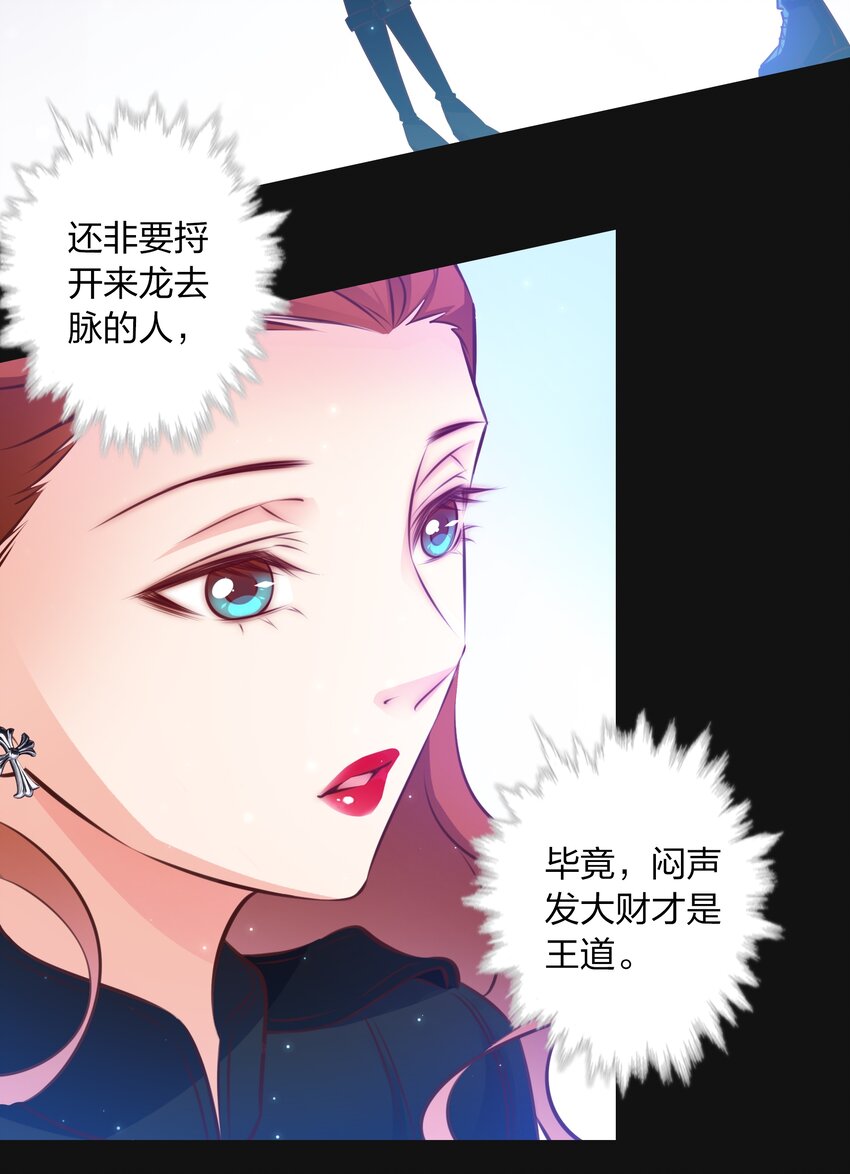 060 路休辞11