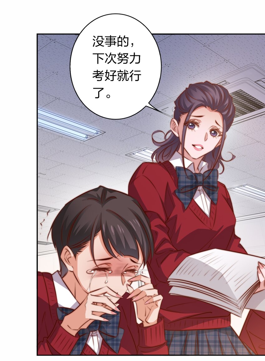 119 你有病，我有药7