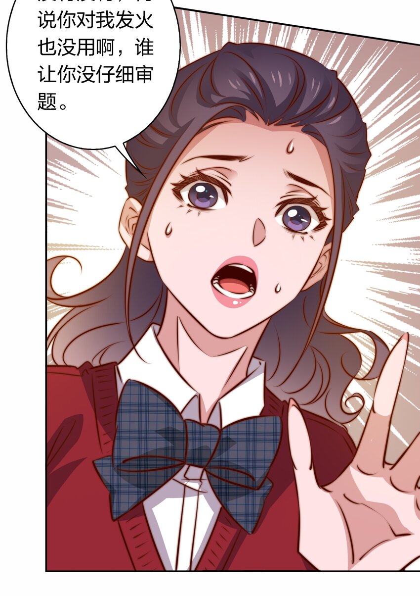 119 你有病，我有药9