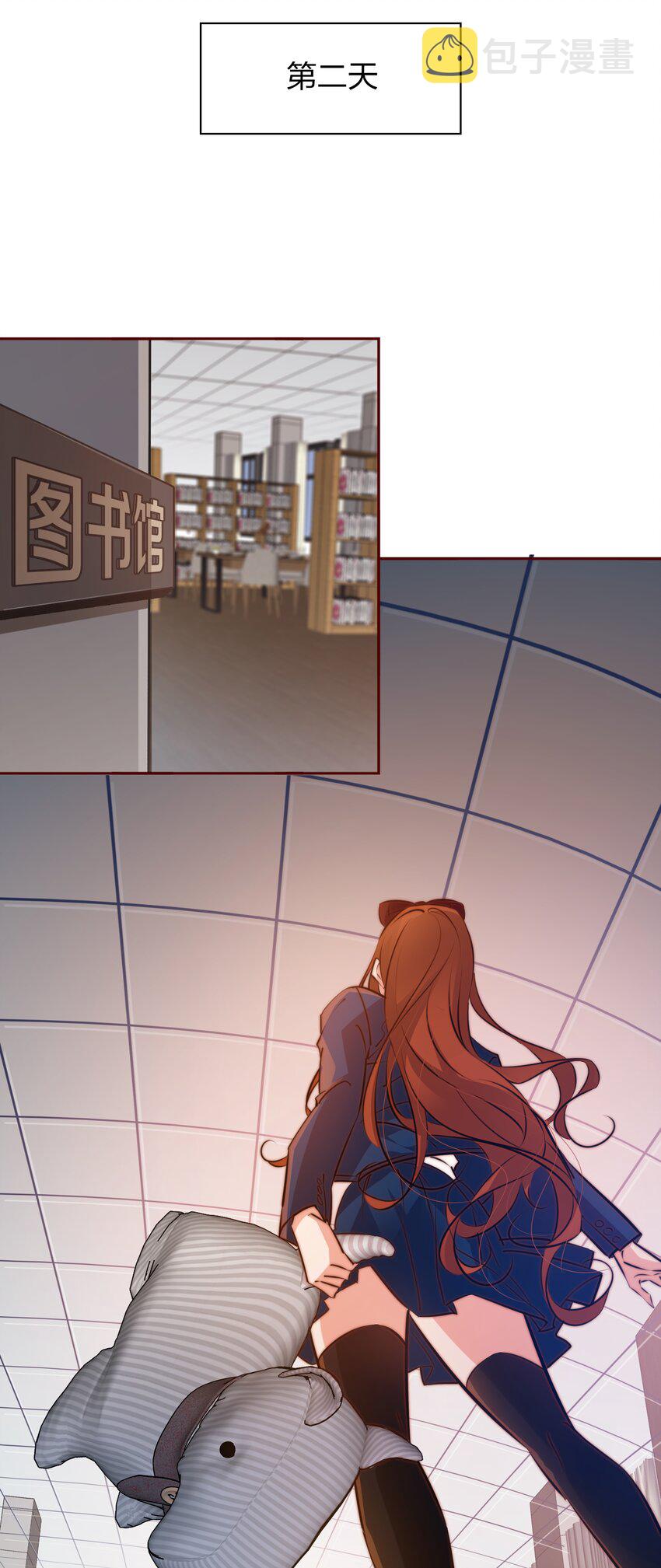 061 情窦初开18