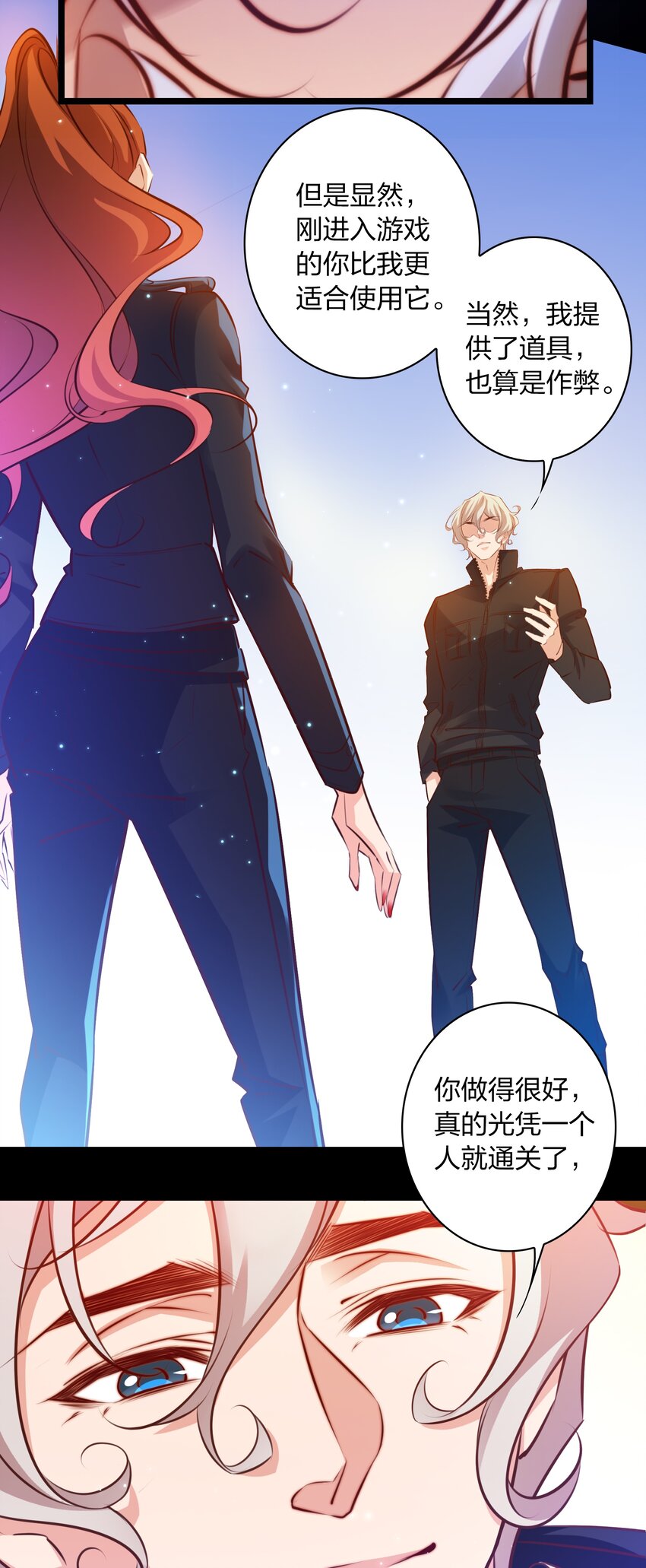 060 路休辞7