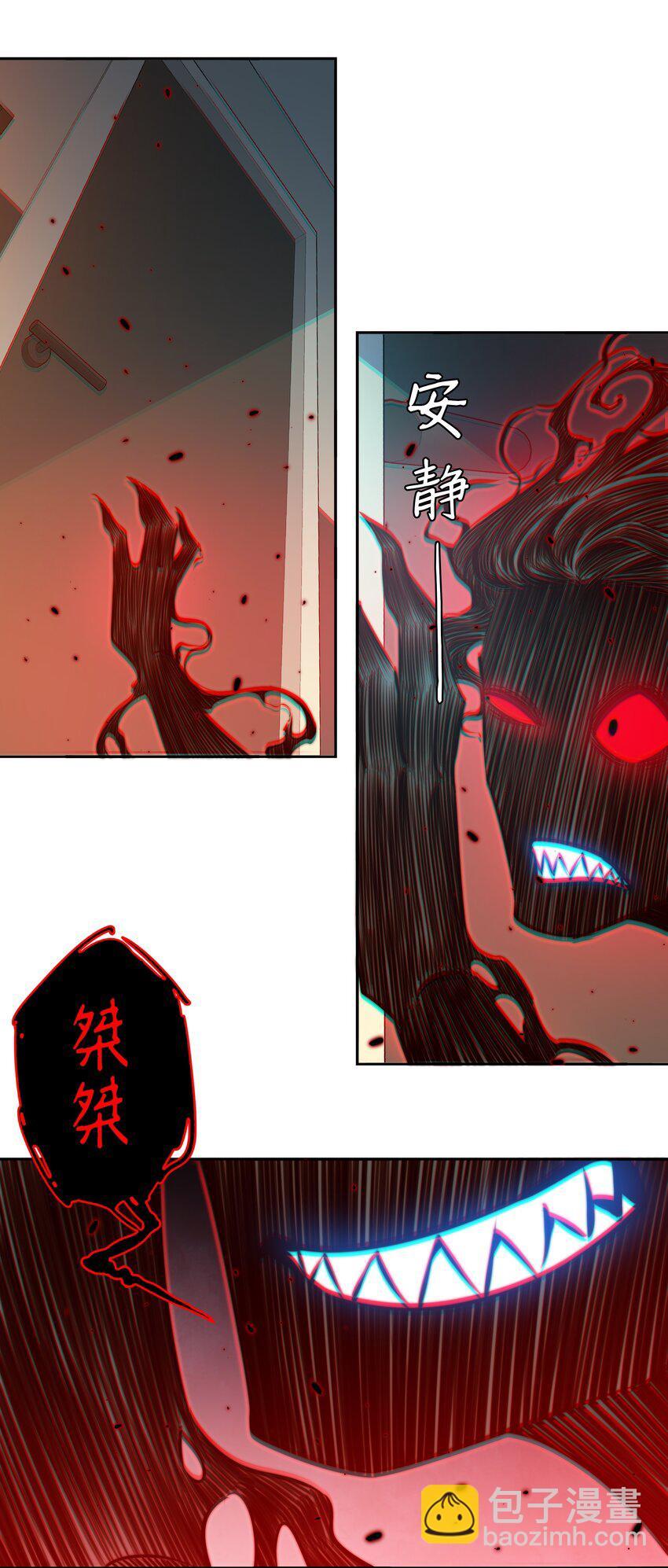 129 尘封的真相111