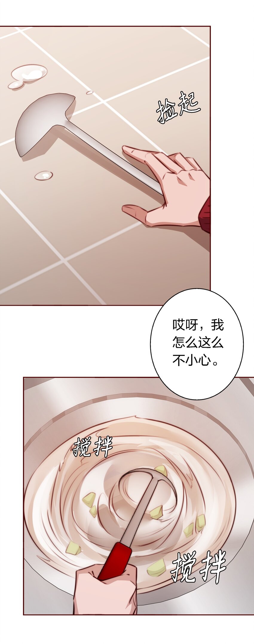 114 我可爱的弟弟呦25