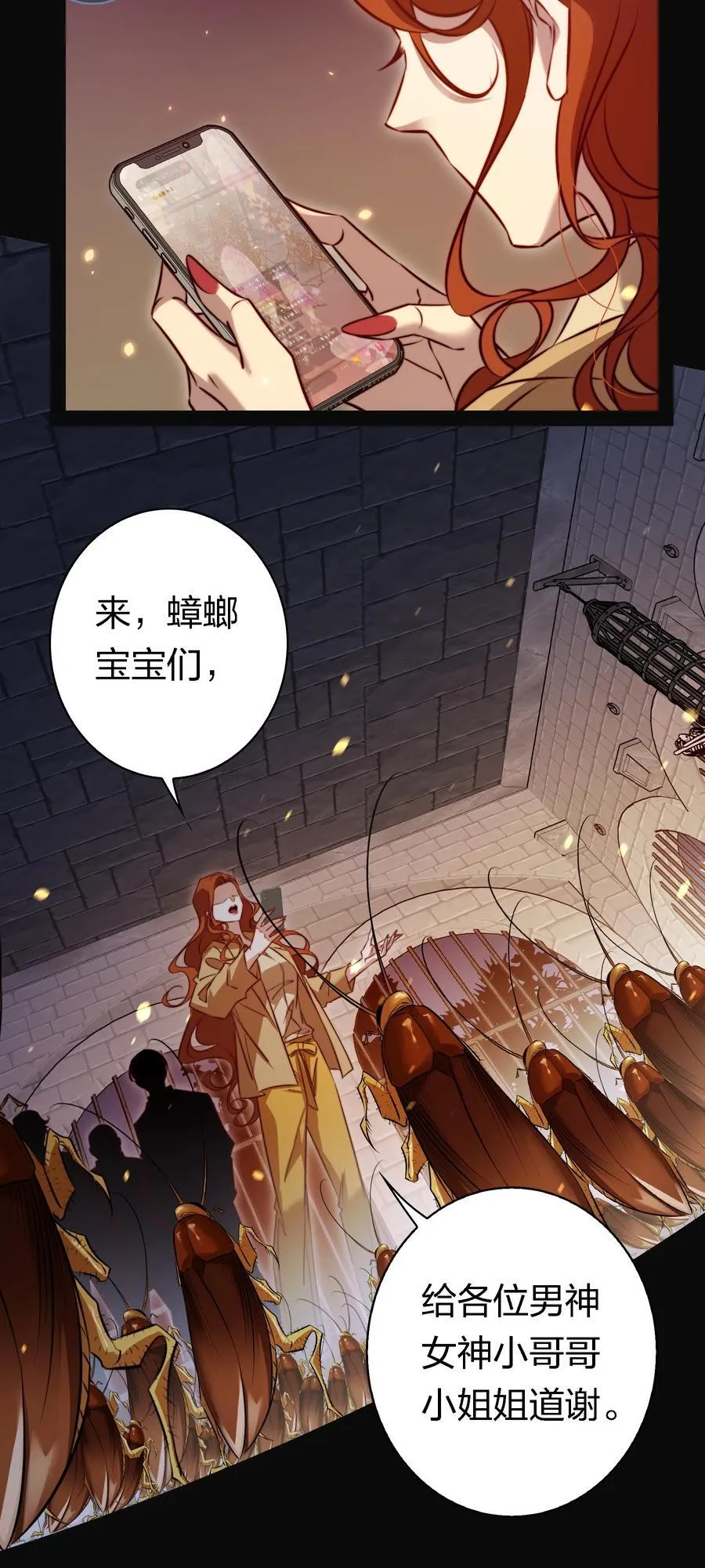 167 无良奸商花式宰客19