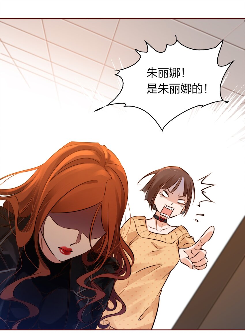 003 塑料姐妹花26
