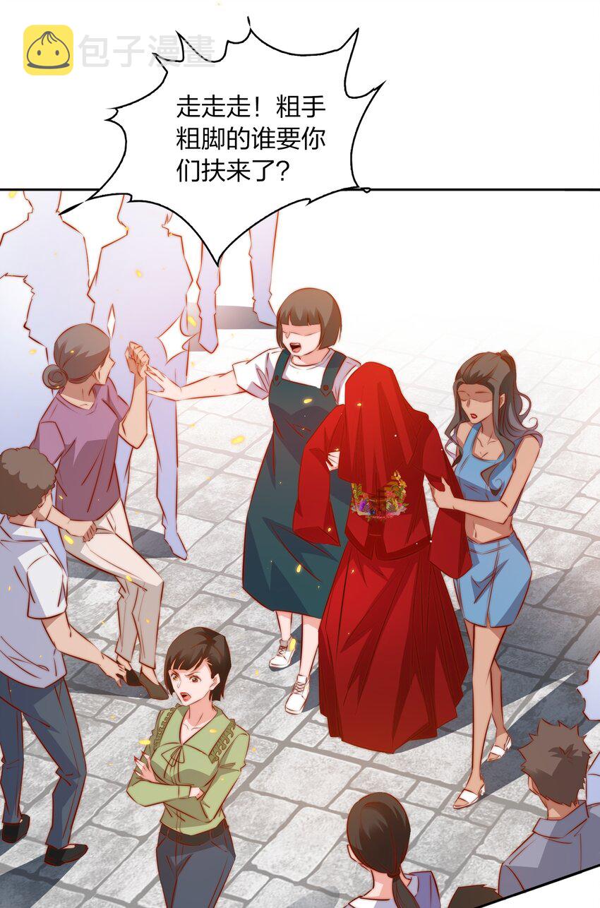 096 婚礼9