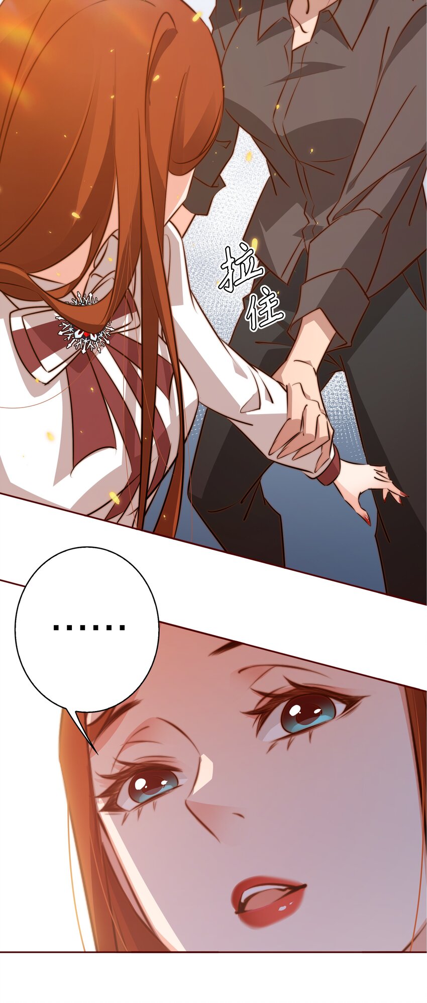 077 祠堂33