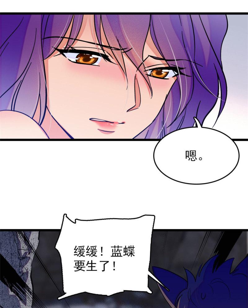 60 新的信仰30