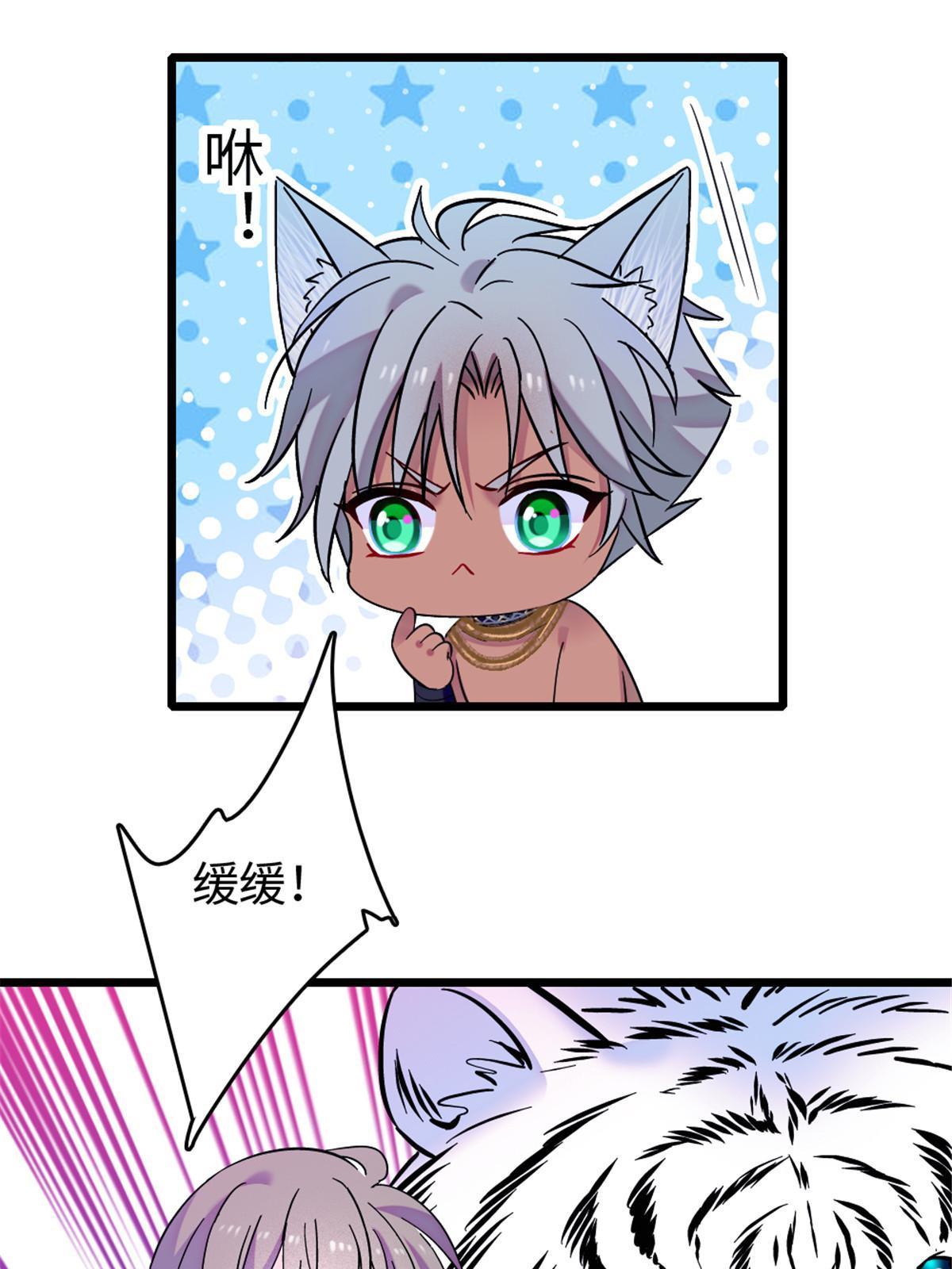 107 你阿娘不要你了15