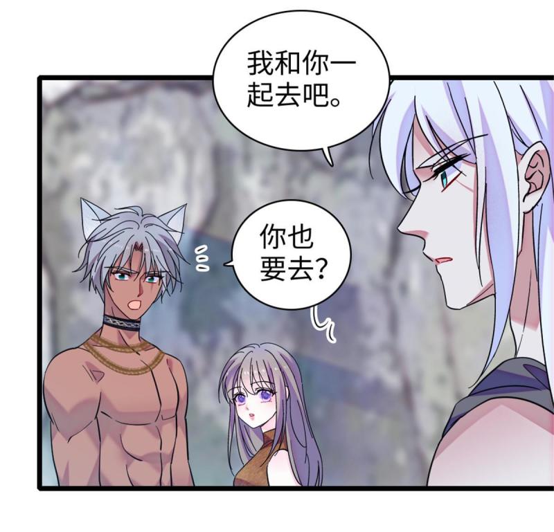 91 暗夜神使13