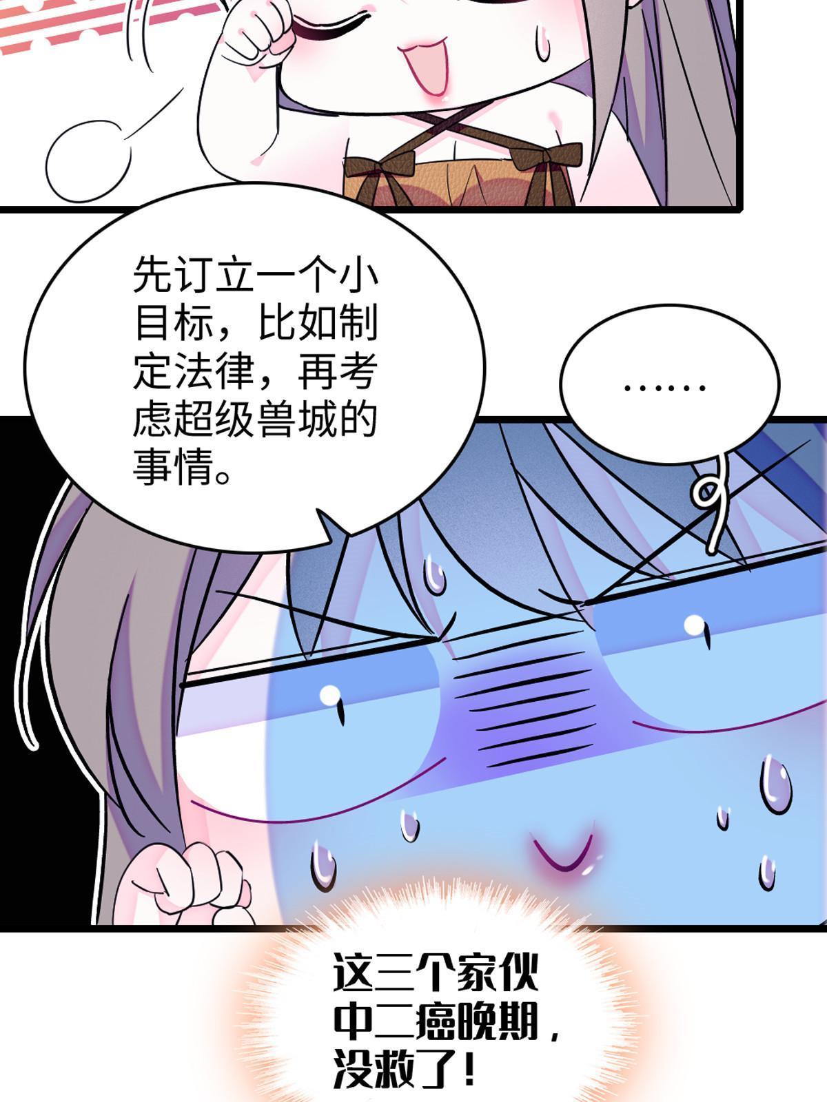122 先定一个小目标17