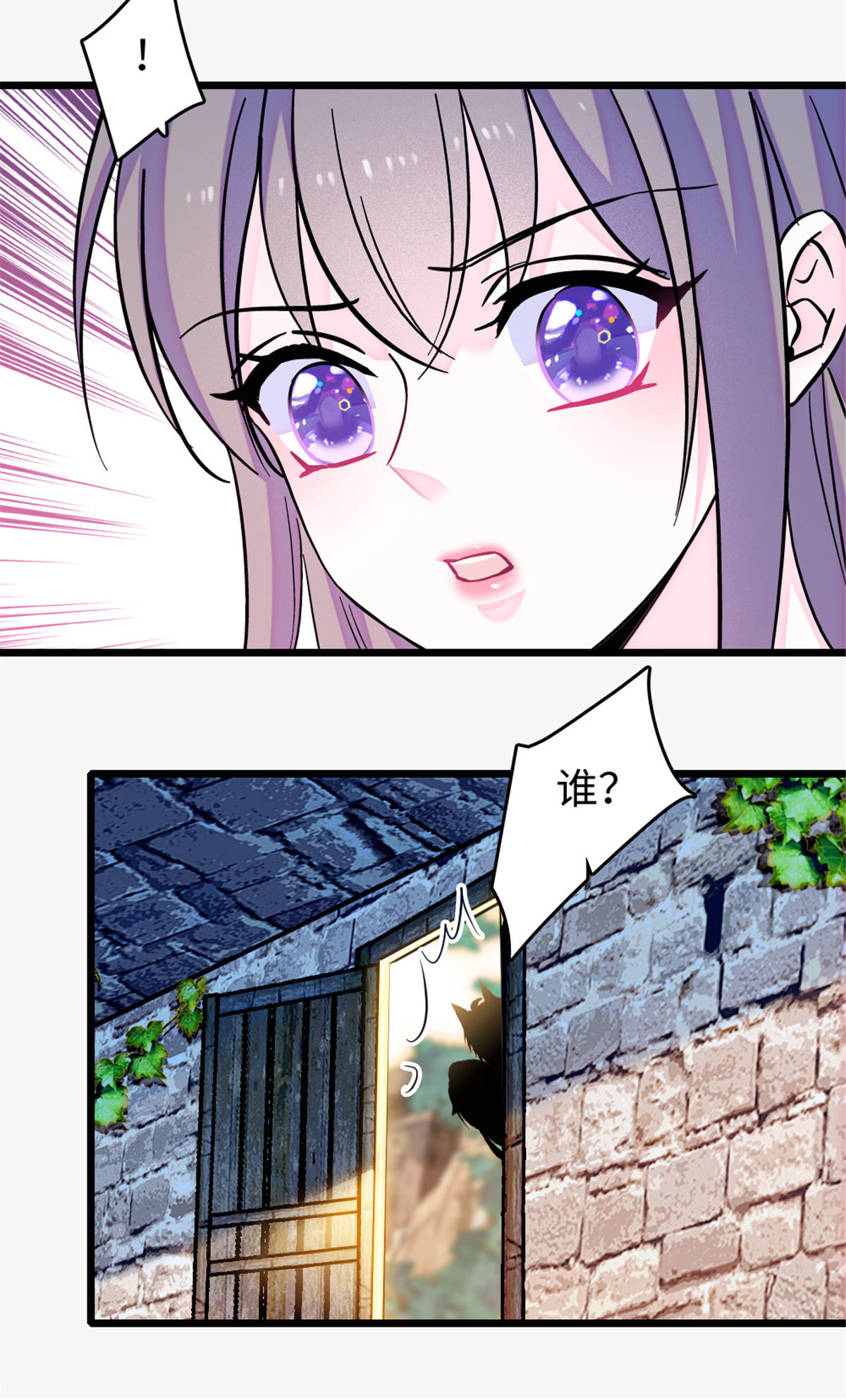124 缓缓老师3