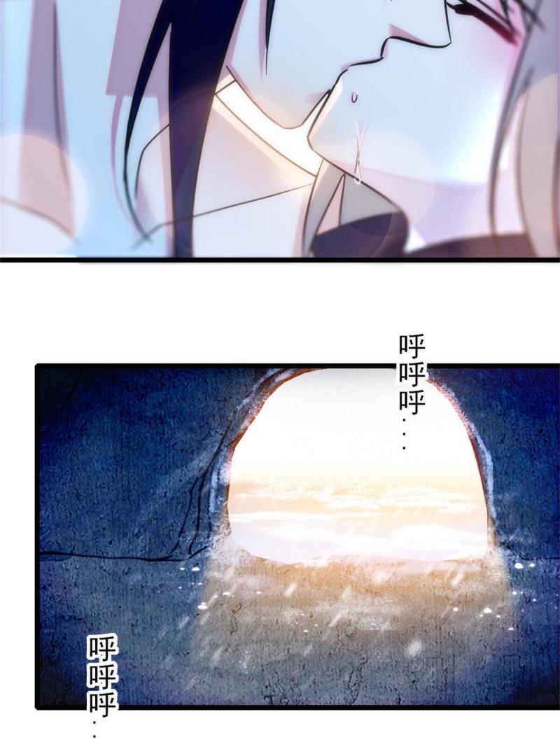 51 走吧，越远越好7