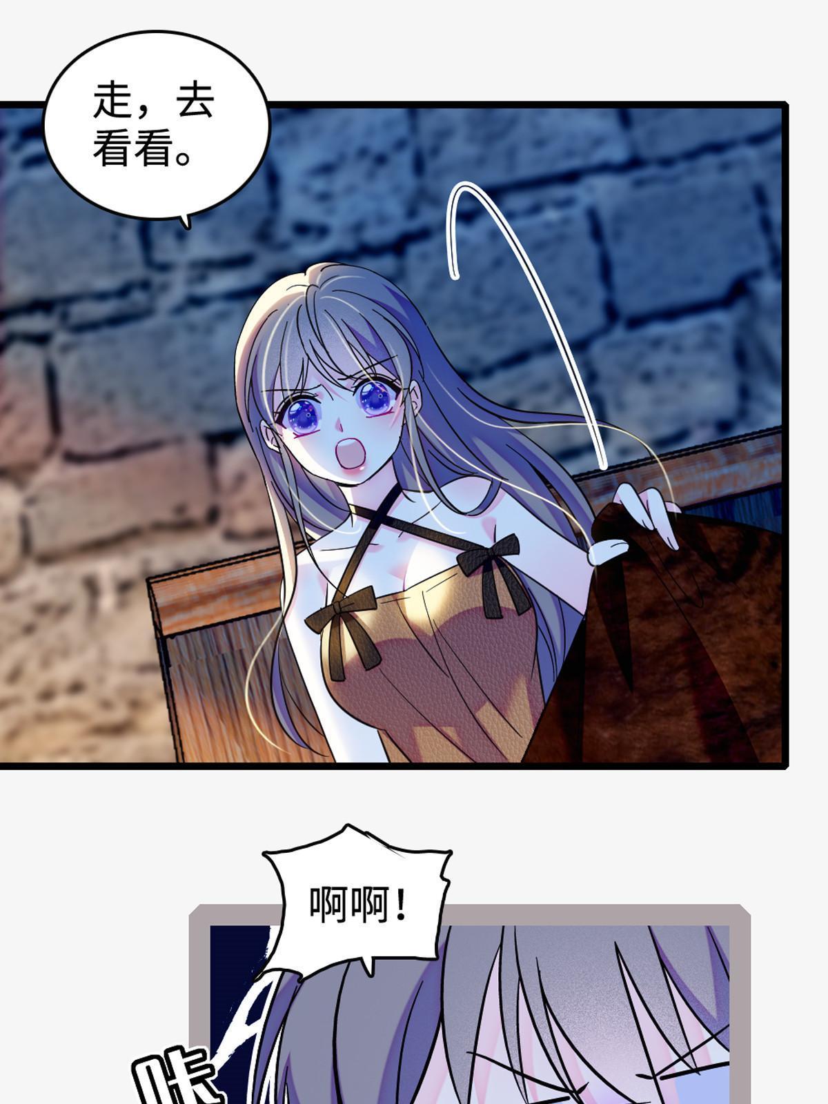 119 悲伤的木香1