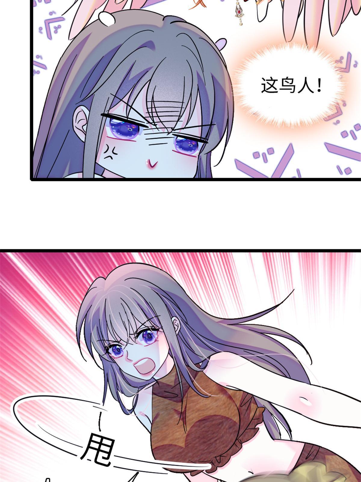 104 阿娘和阿爸24
