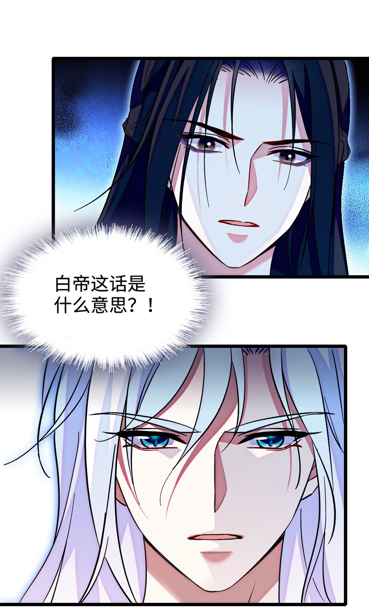 118 生下我的后代32