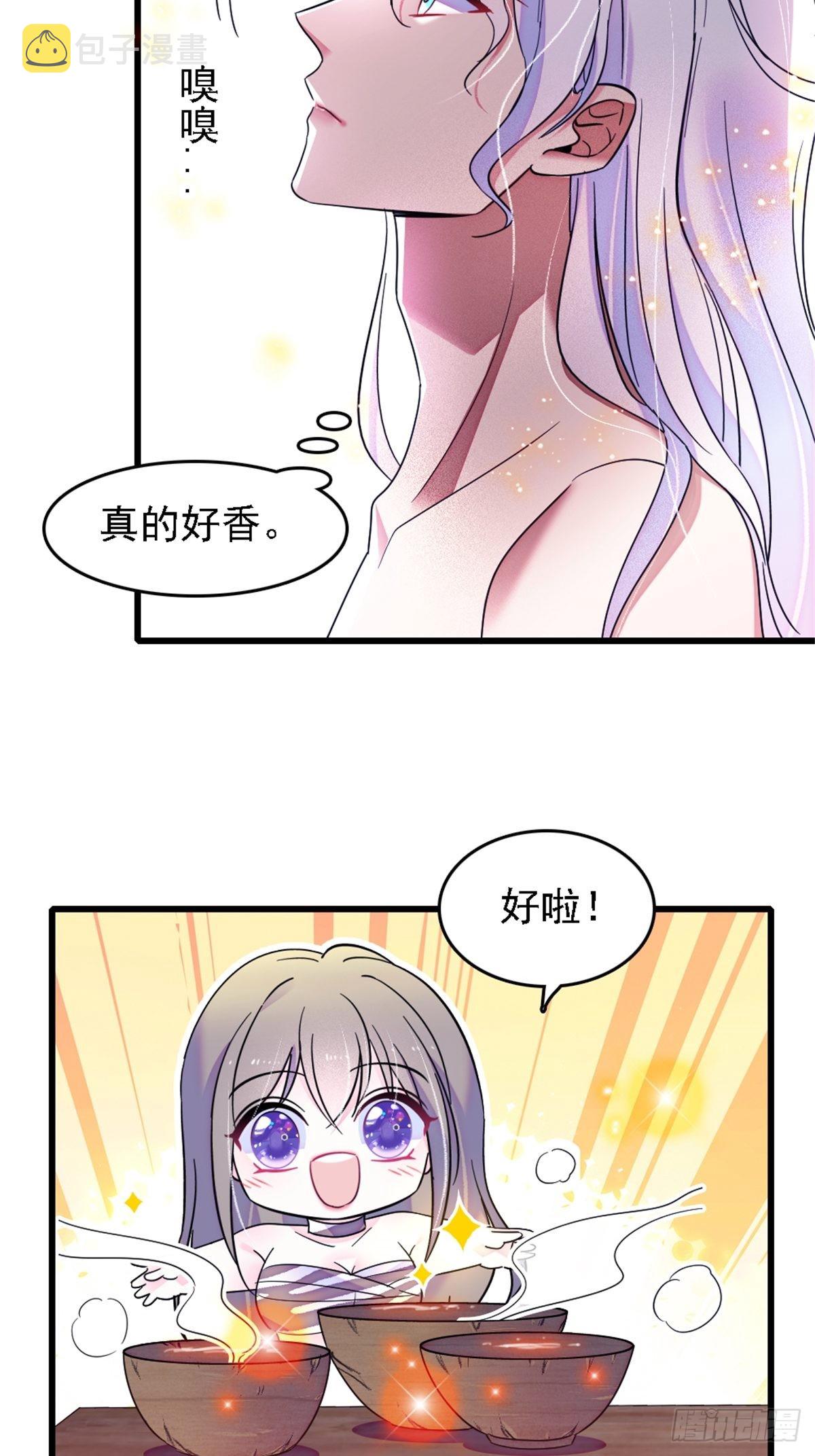 26 洗漱之后……8