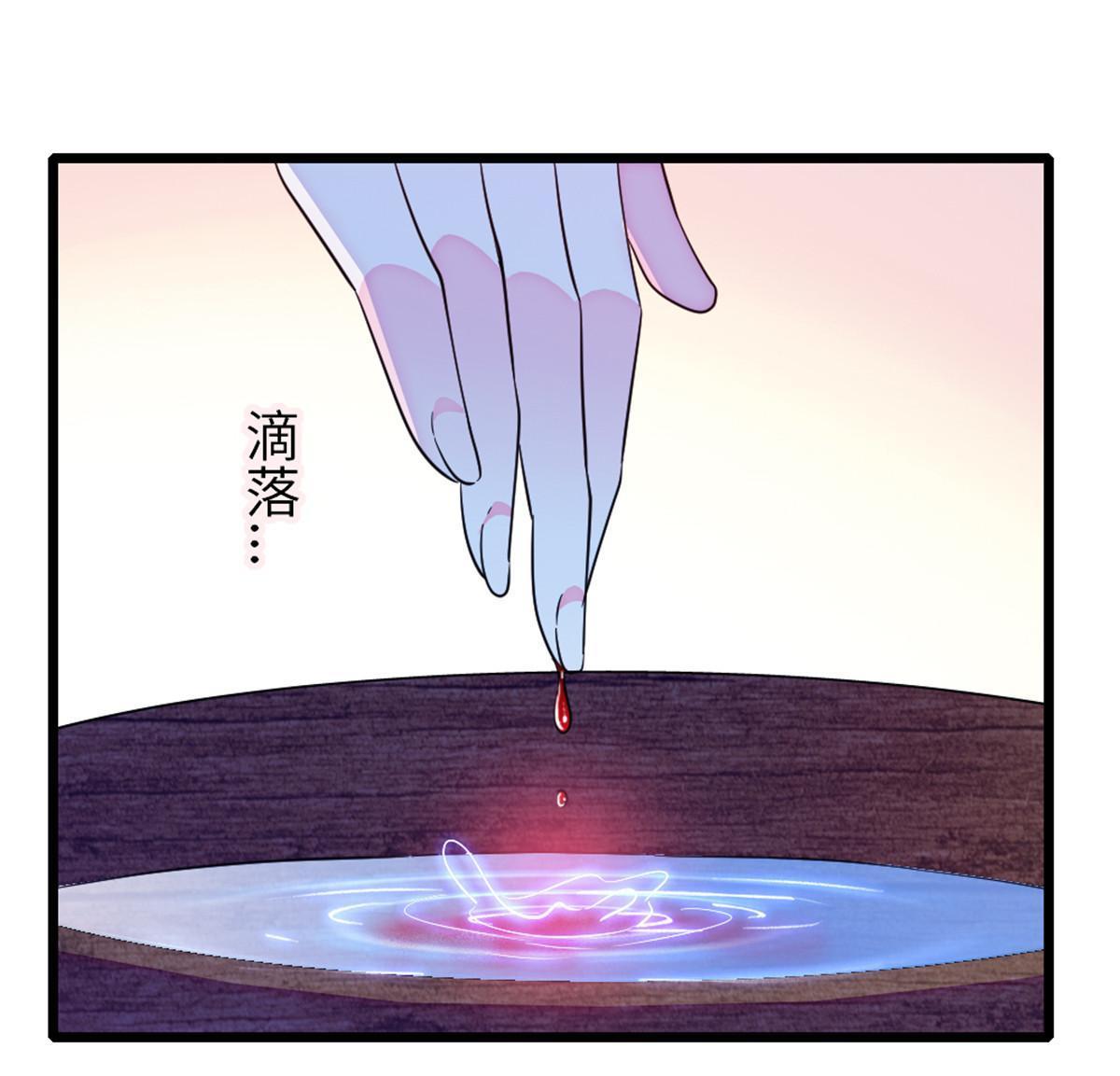 103 厚颜无耻之徒！46