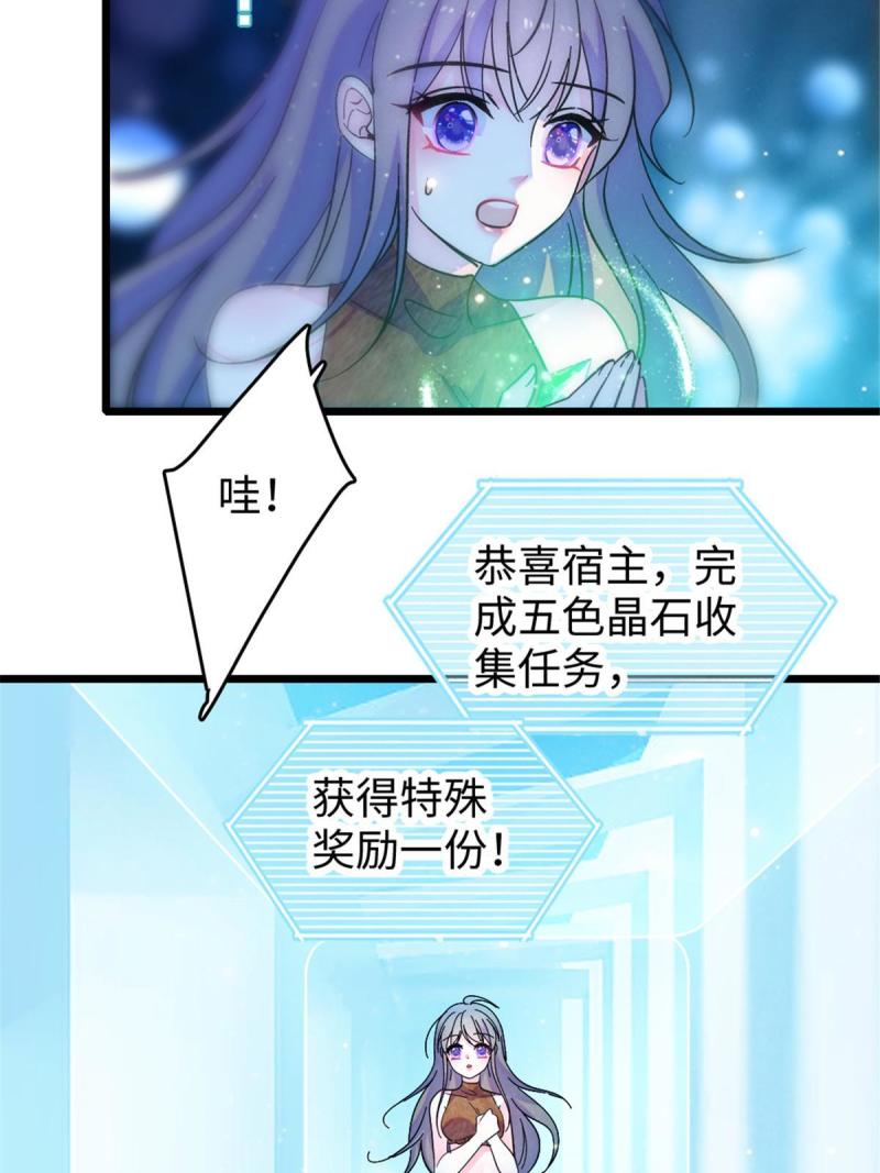 79 知识与分享50
