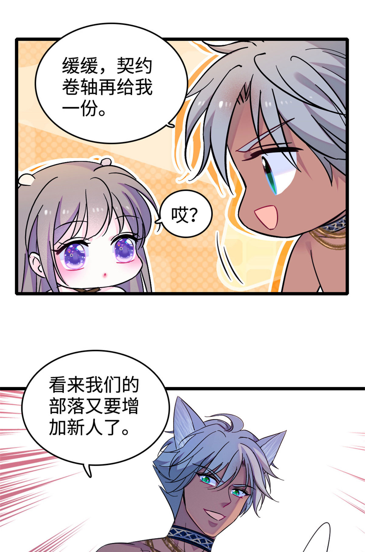 126 我们一起面对39