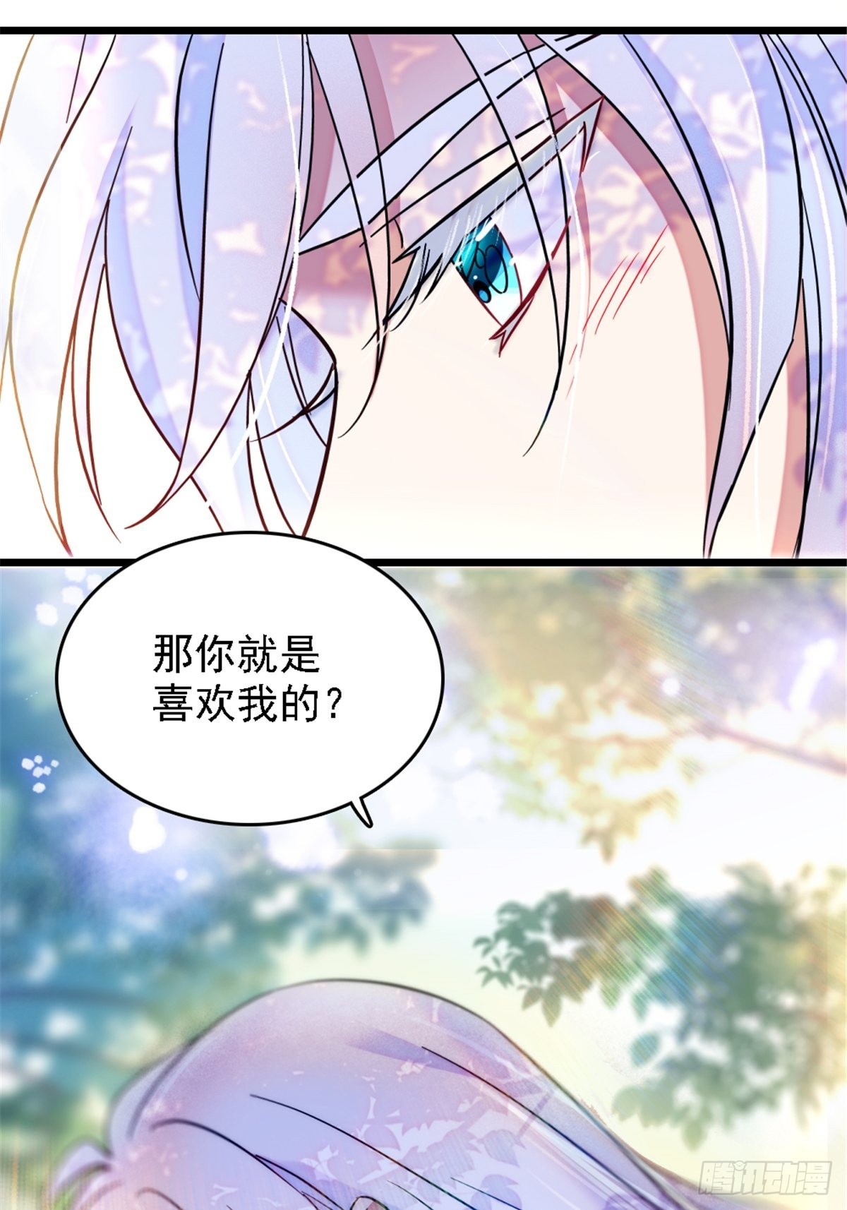 28 被听到了21