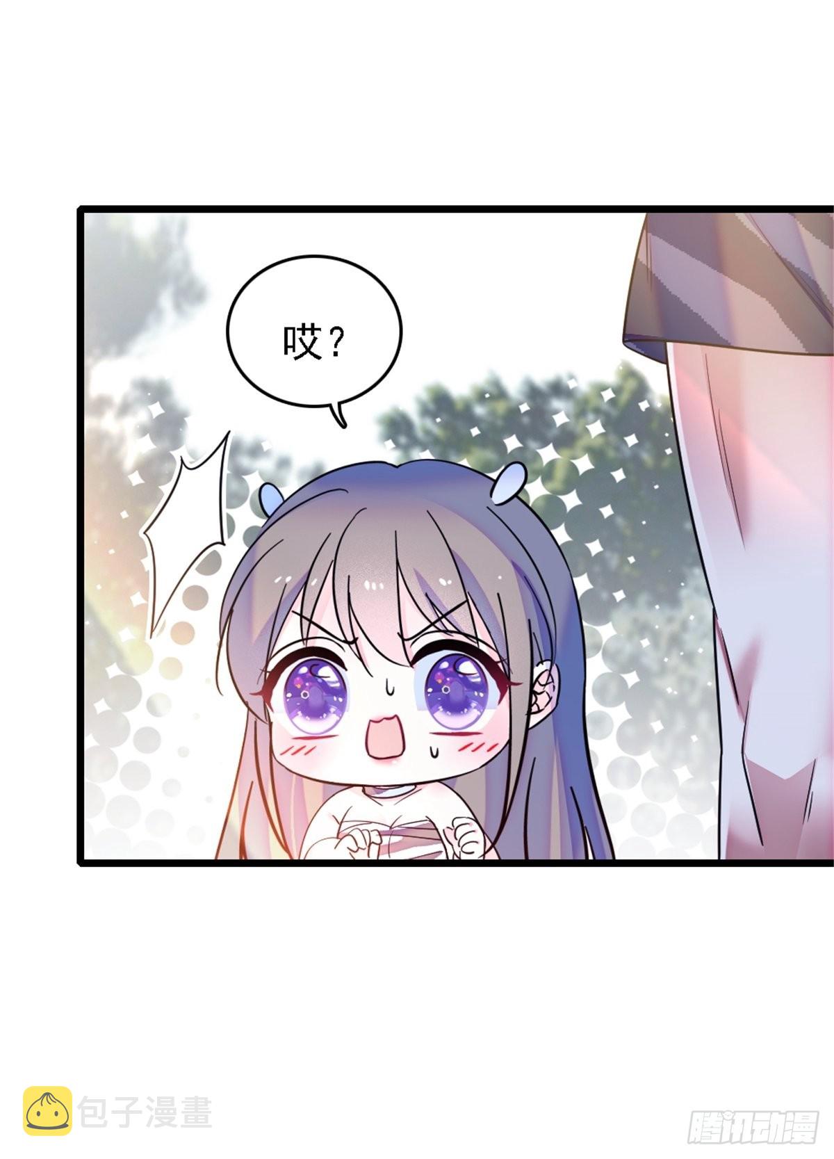 28 被听到了7