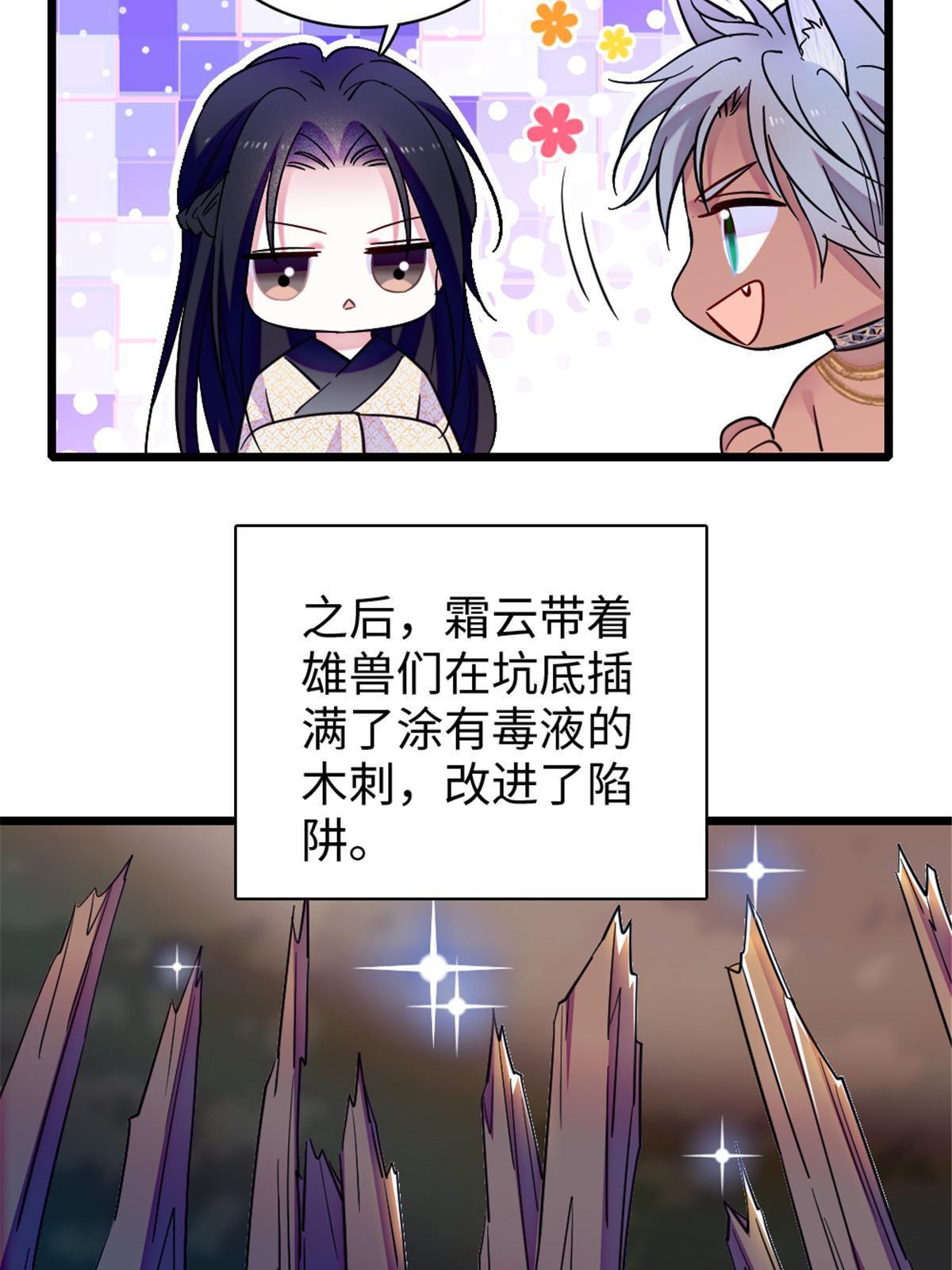 96 布防39