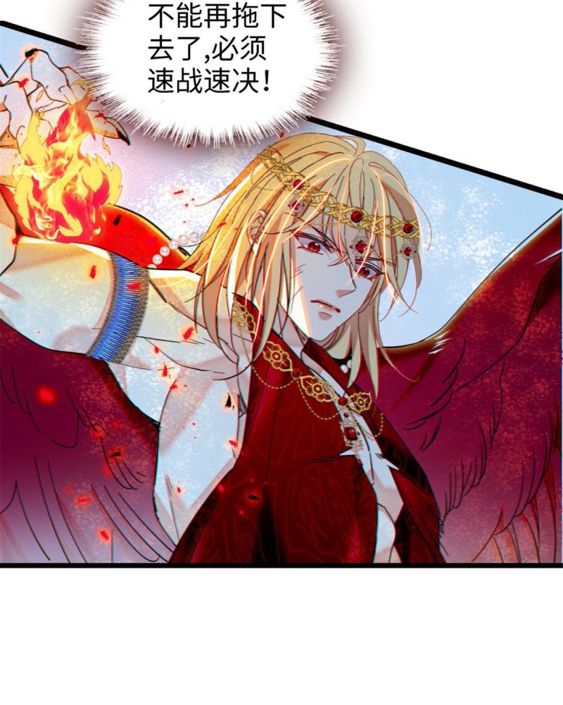 87 重伤13