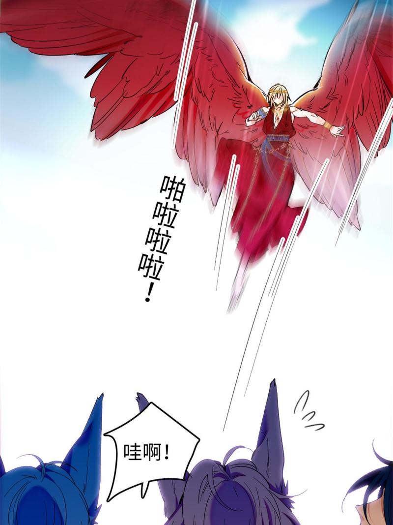 87 重伤27