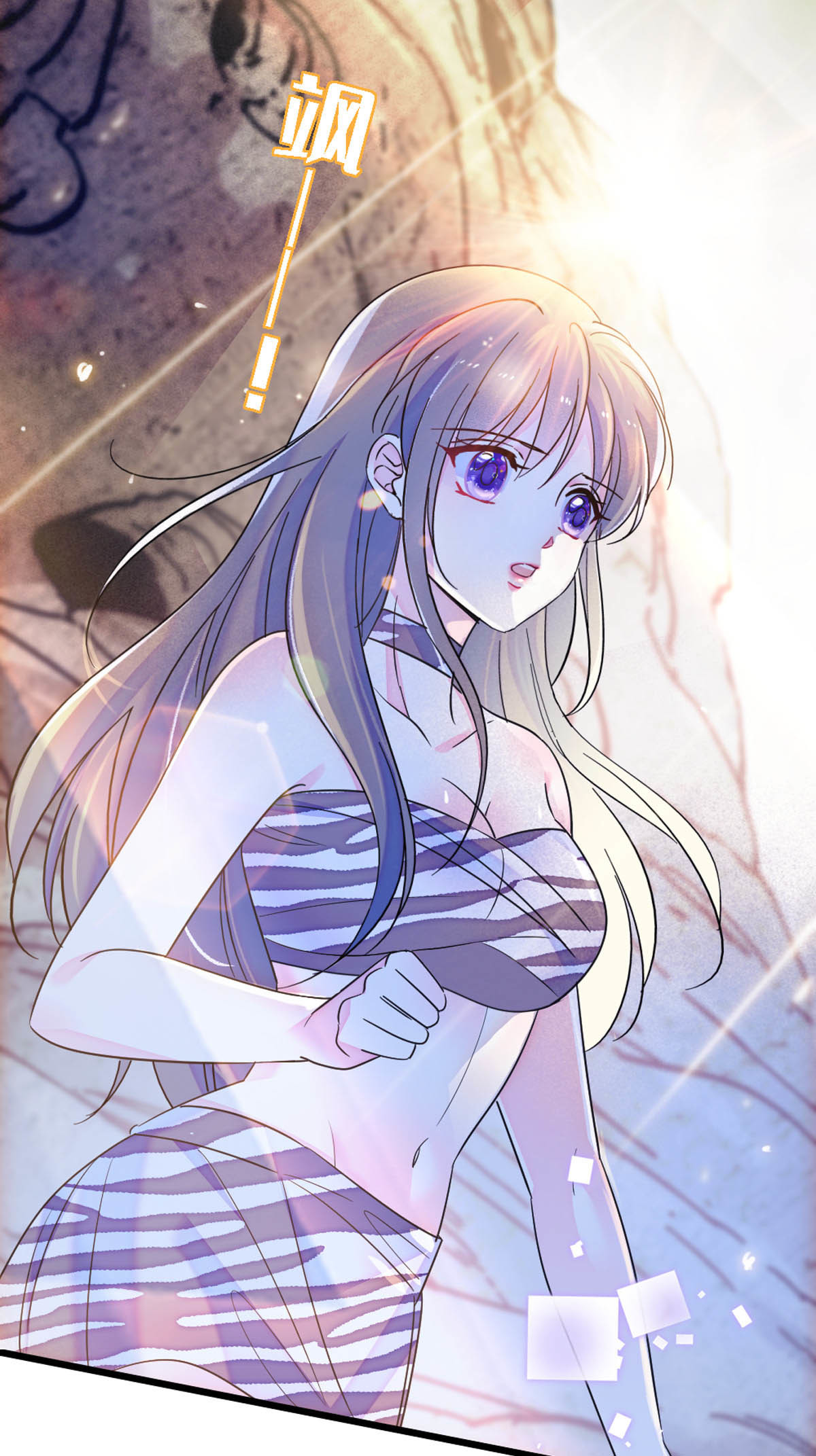 24 有趣的反应1