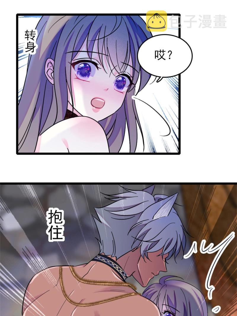 65 霜云……11
