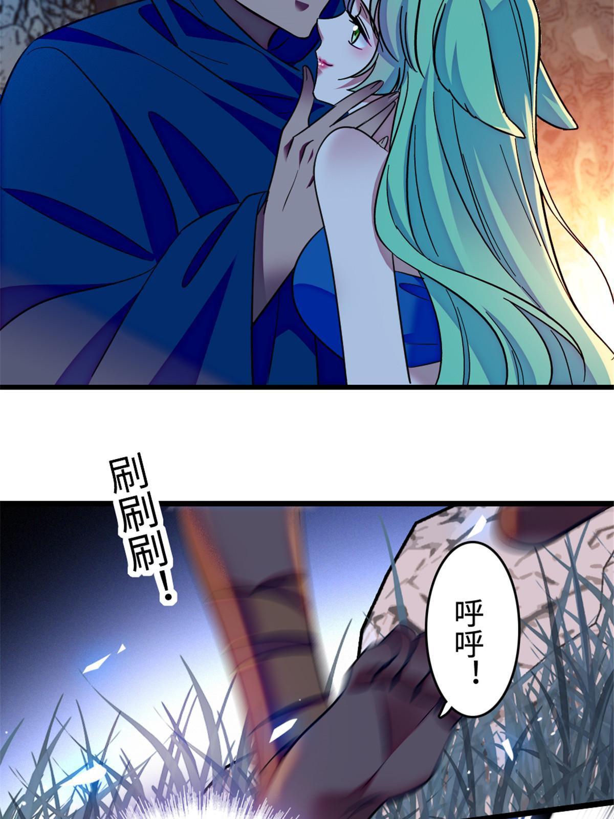 128 对不起…姐姐…7