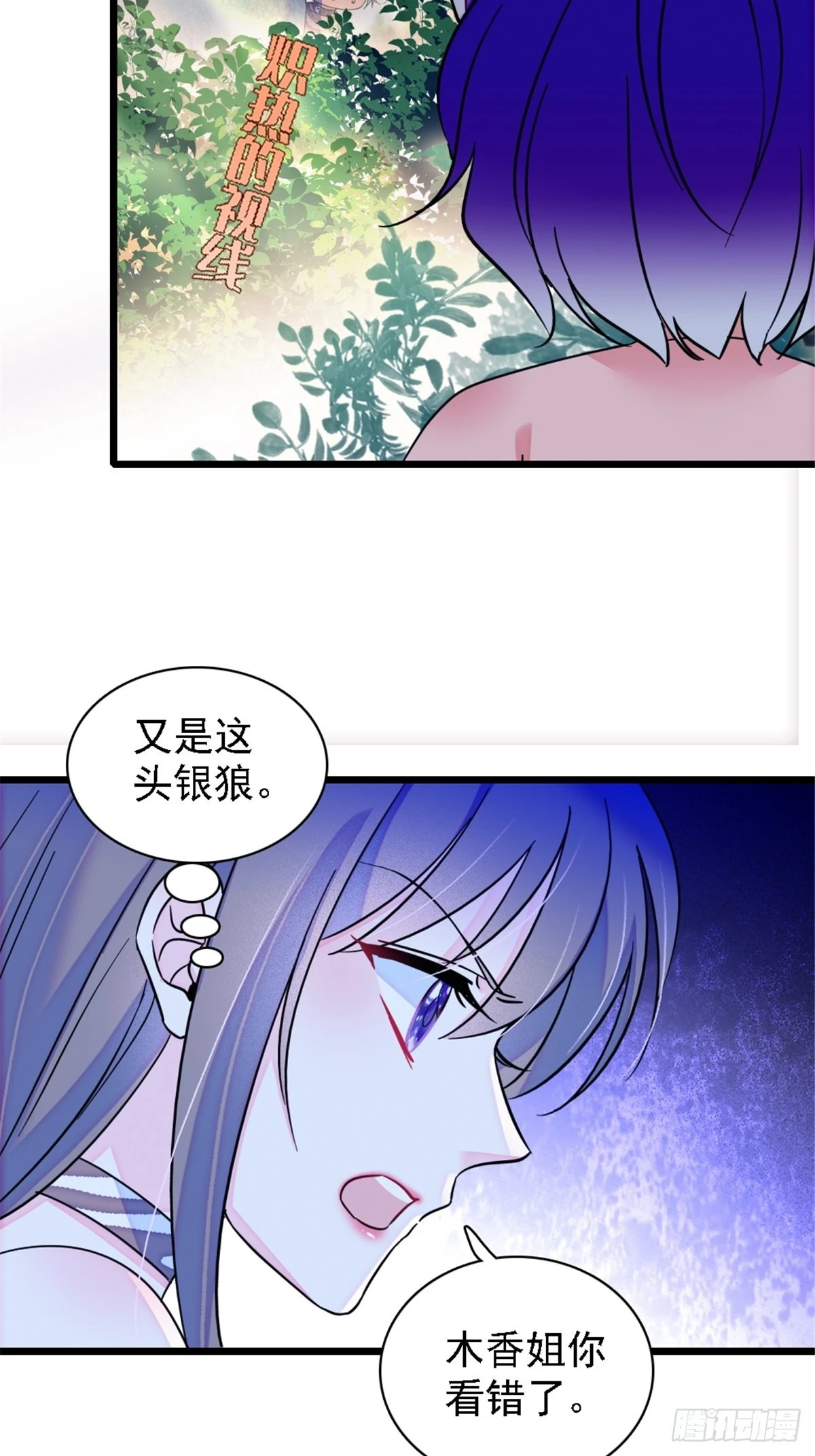24 有趣的反应22