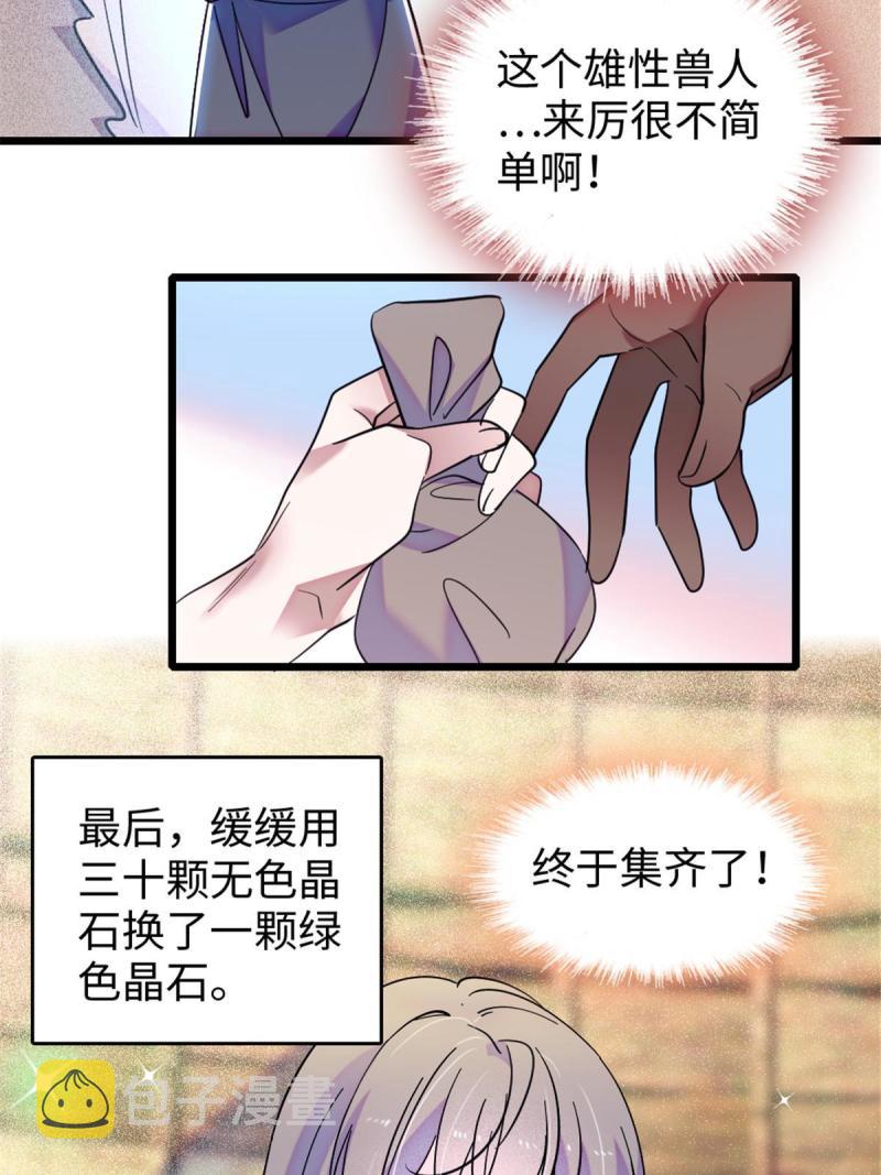 79 知识与分享48