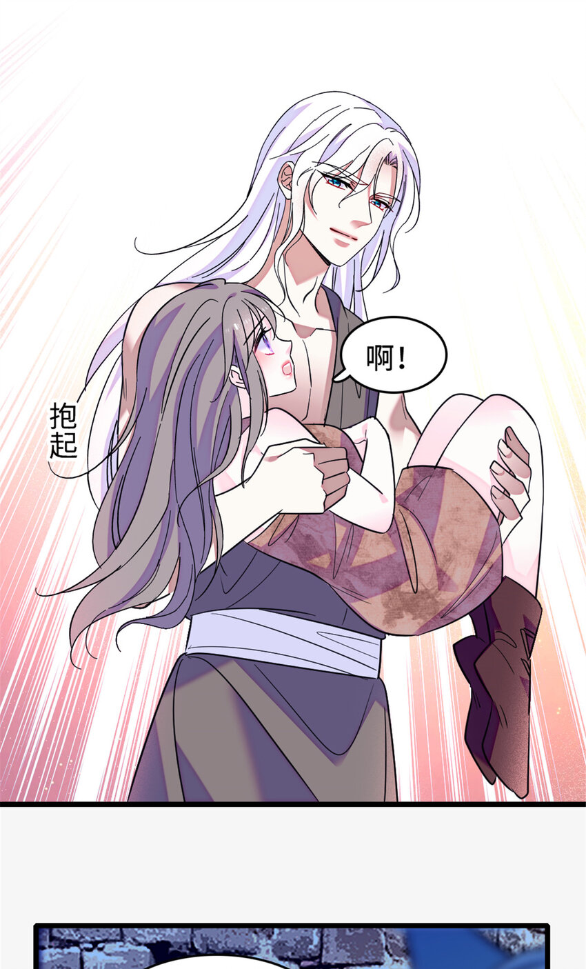 129 让风，带你回家……31