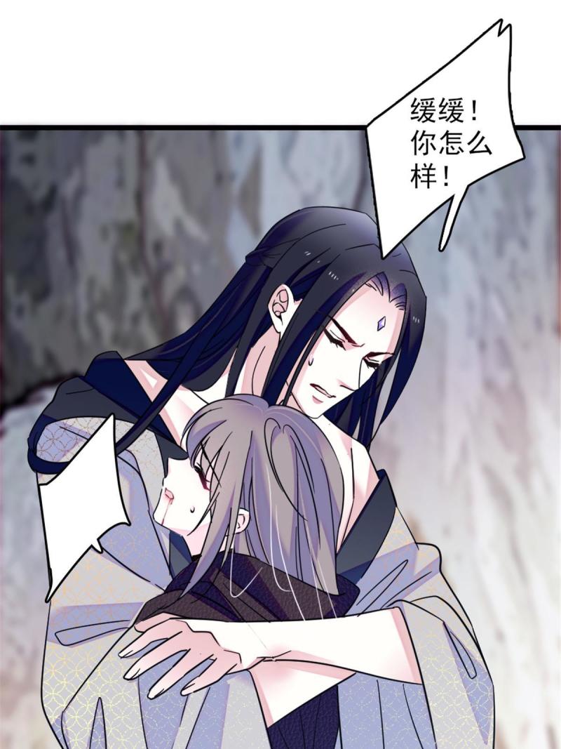 50 等着我23