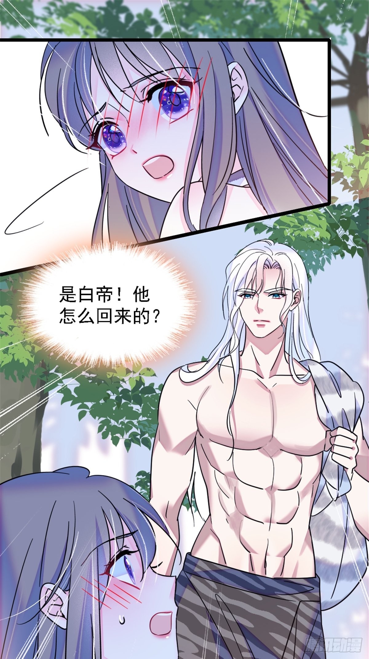 28 被听到了8