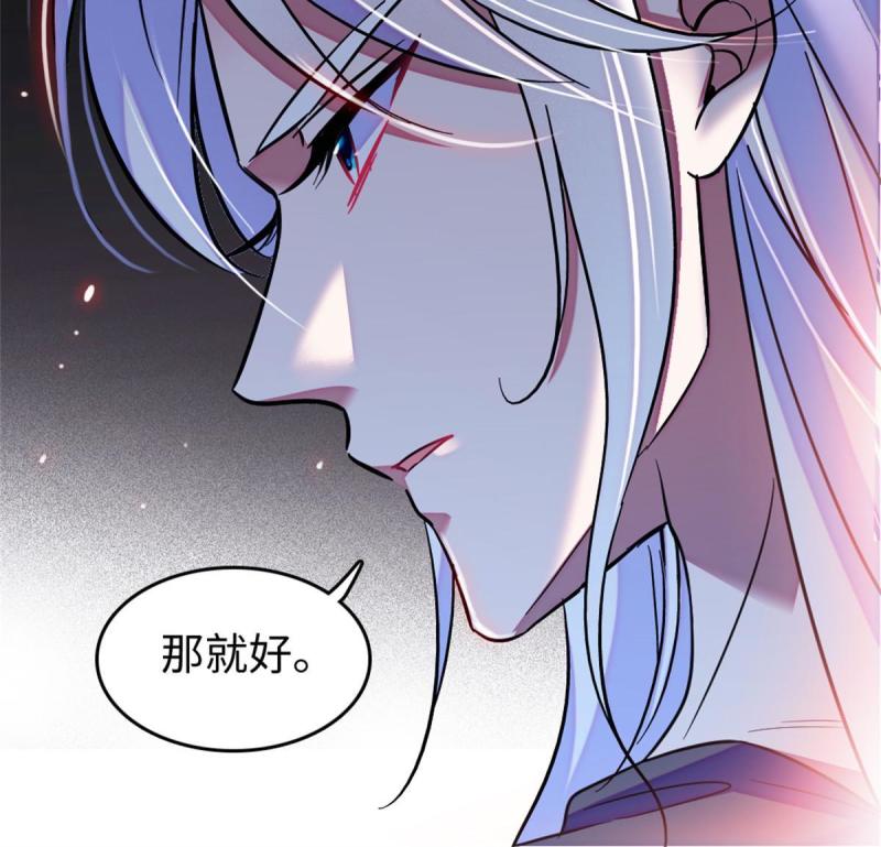 75 不愿分享42