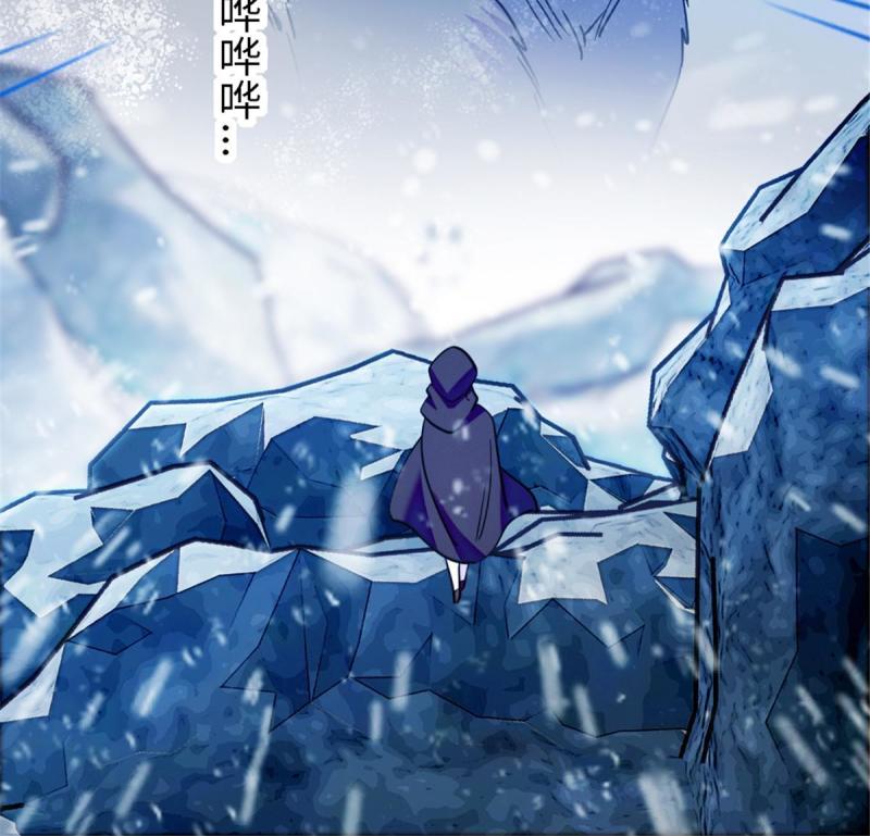 91 暗夜神使25