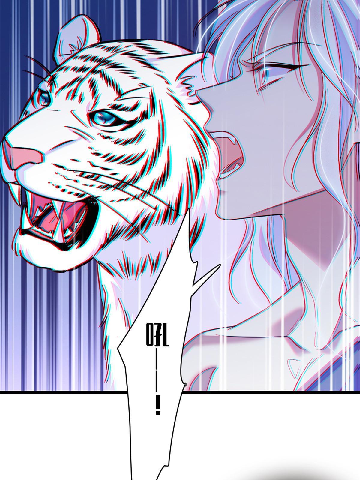 99 血脉觉醒7