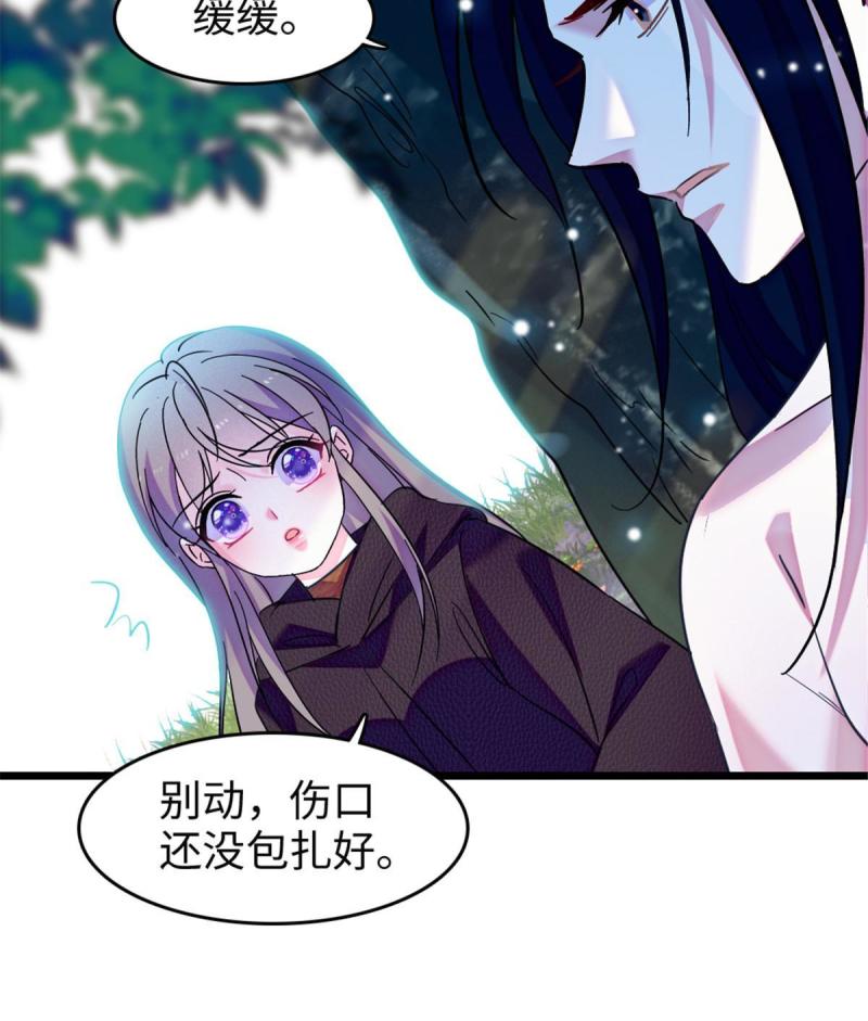 82 不带他进家门42
