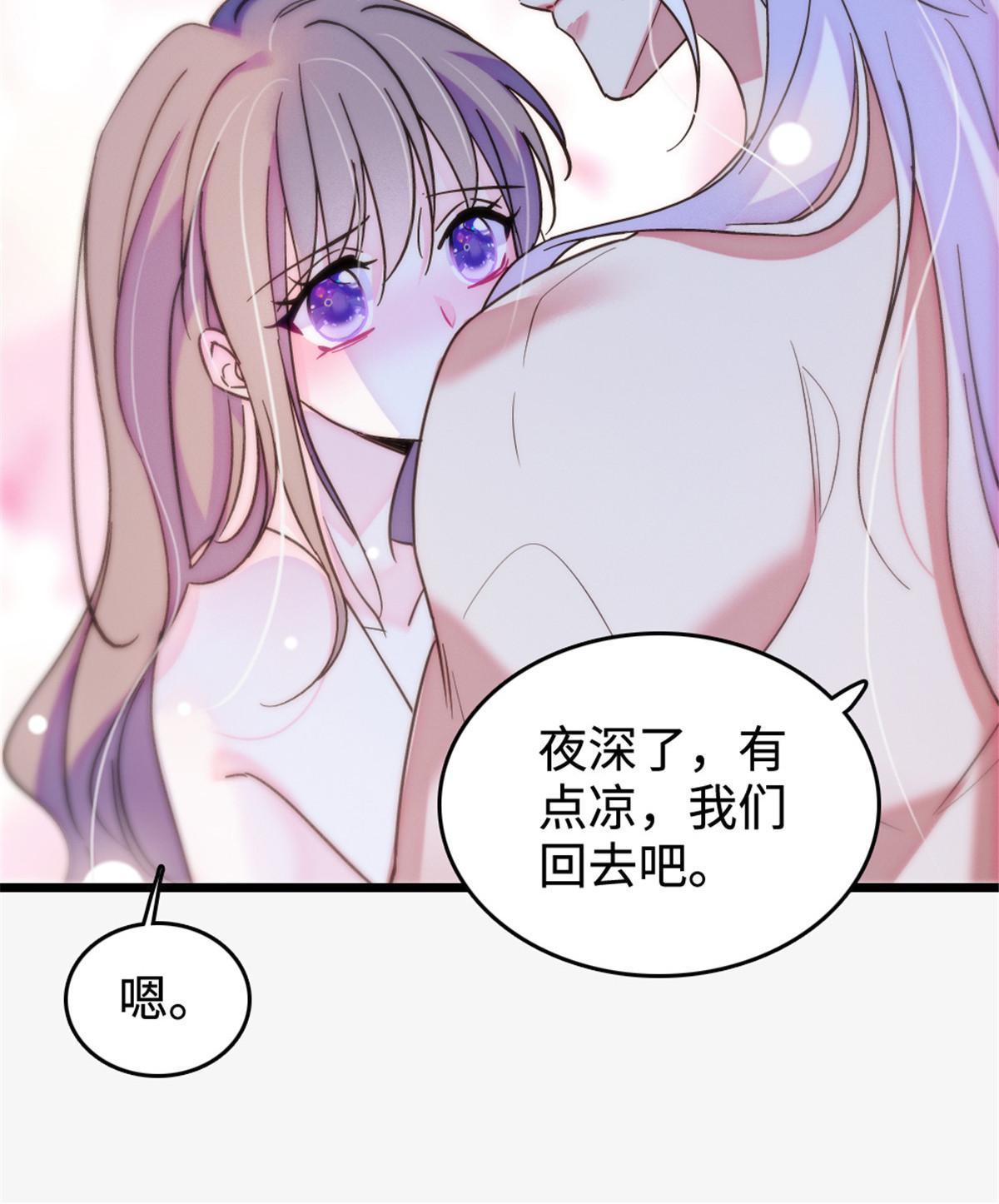 117 缓缓的决心50