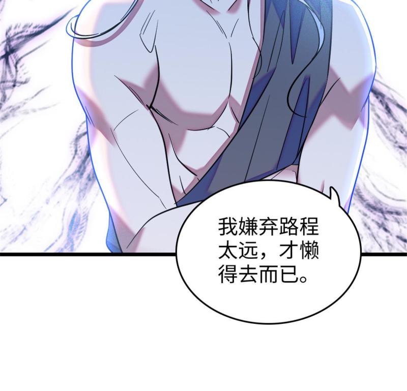 79 知识与分享46