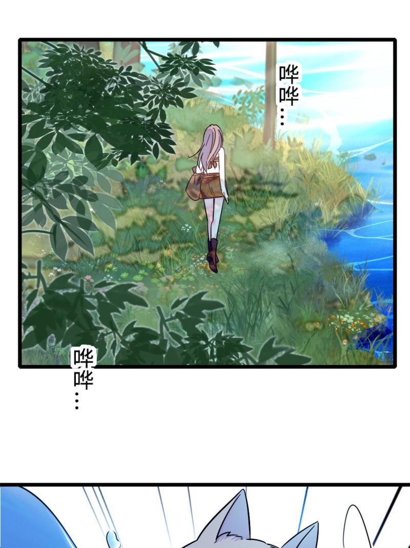 71 是你忘了我26