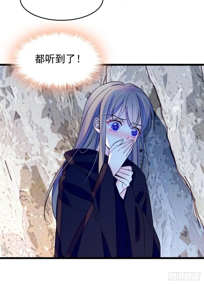 39 三个人一起生活？40