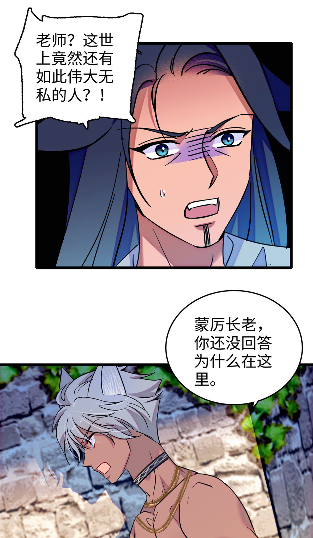 124 缓缓老师10