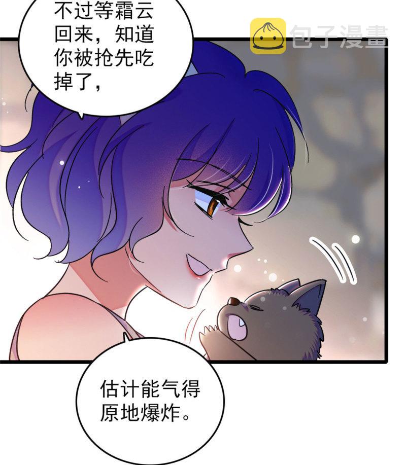 60 新的信仰22